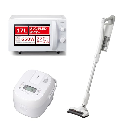 TOSHIBA(東芝)【3点セット】レンジ 17L+炊飯器+掃除機 ER-NS170A(W)/RC-5ZXT(W)/VC-CL21Z-W 新生活セット 家電セット一人暮らし